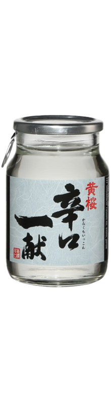Kizakura Karakuchi Ikkon 