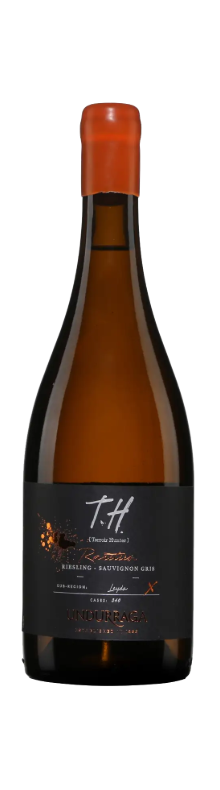 Vina Undurraga T.H. Terroir Hunter Rarities Valle de Leyda 2023